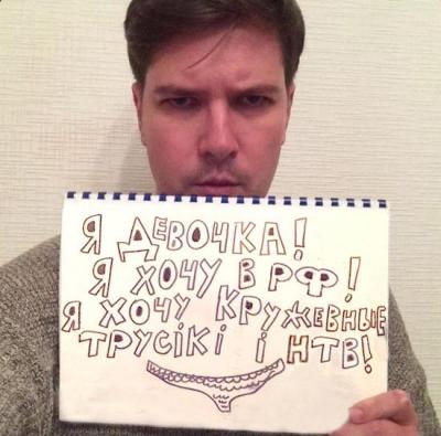 Прикрепленное изображение: Безымянный.jpg